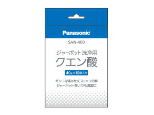 pi\jbN Panasonic W[|bg pNG_ 10ܓ SAN-400