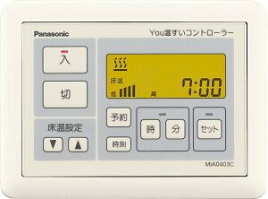 pi\jbN Panasonic g[ YouRg[ MIW0403C MIA0403Čpi