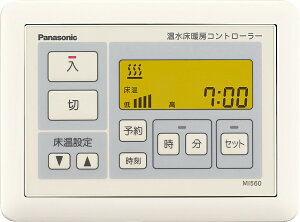pi\jbN Panasonic g[ t[قƉRg[ MIW560 MI560̌pi