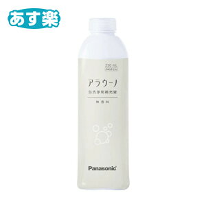 yyz pi\jbN Panasonic yCH399Kz gC AE[mtH[ Ȃ [tE