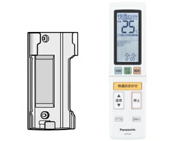 ゆうパケット対応可 パナソニック Panasonic インバーター冷暖房除湿タイプ ルームエアコン リモコン リモコンホルダー付き ACRA75C00650X