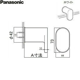 パナソニック Panasonic 風呂フタフック フタ3枚組用・断熱組フタ2枚組用 樹脂製ホワイト 71.5mm GTD9GVR1371
