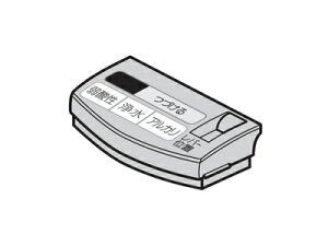 pi\jbN Panasonic AJCI RubN TK8050S2007