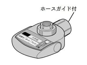 pi\jbN Panasonic AJCI ؊o[ubN TK8050S7657