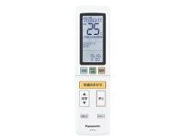 楽天市場】cs－ux565c2の通販
