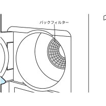 楽天市場】nh－d502p パナソニックの通販 