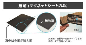 }OGbNX }O[V[Y nhChp ̓}OlbgV[g n^Cv WHMP-220-20