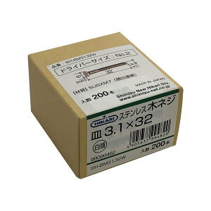 NEW HIKARI XeXM؃lW  SUSXM7 3.1×32 200{ SH-BM3132W