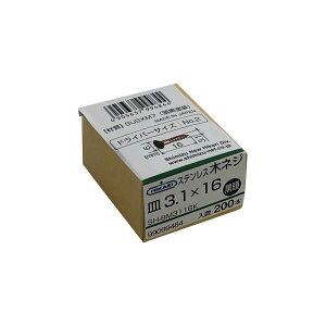 NEW HIKARI XeXM؃lW  SUSXM7 3.1×16 200{ SH-BM3116K