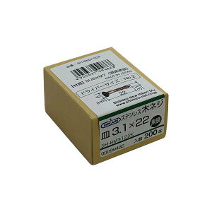 NEW HIKARI XeXM؃lW  SUSXM7 3.1×22 200{ SH-BM3122K