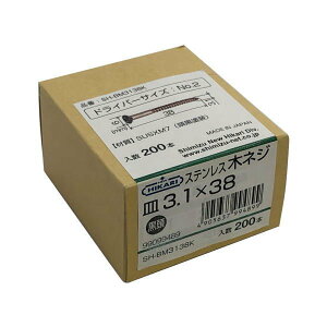 NEW HIKARI XeXM؃lW  SUSXM7 3.1×38 200{ SH-BM3138K