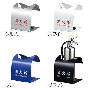 _hz[NGCg Ί{bNX u^ SK-FEB-FG310