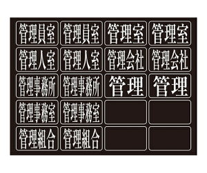 _hz[NGCg X֎ Xփ|Xg io[V[g ǗГ PNS-17