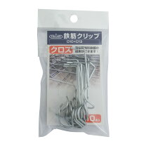 楽天市場】d13 鉄筋の通販