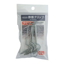 楽天市場】鉄筋 d13（花・ガーデン・DIY）の通販