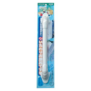 オムソリ OMSORG いたわりお風呂手すり 450 商品コード 10511641