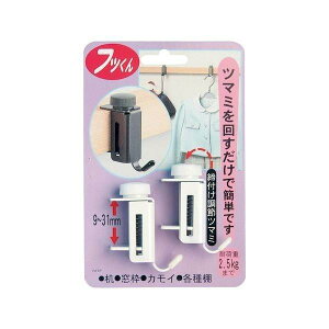 ARTIST A[eBXg tb 2 uY iR[h 36232488