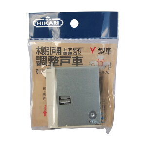 NEW HIKARI ؐ˗p ˎ ˗pˎԃpbNi 17×50×56 Y^ SH-WD6-Y35WH iR[h 99099836