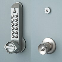 楽天市場】キーレックス500 22275の通販