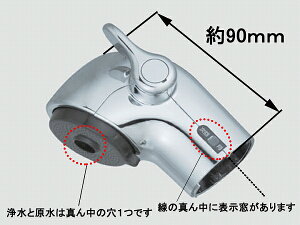 INAX/�C�i�b�N�X/LIXIL/���N�V���@���܂�蕔�i�@�V�����[�w�b�h��[A-5400]�@�L�b�`���@�yA-5400�z