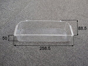 INAX/CibNX/LIXIL/NV@܂蕔i@~[pgC[GXM-TR2]@O@ 258.5MM 50MM s88.5MM@gC@yGXM-TR2ziELZs