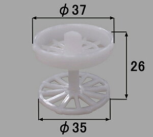 INAX/CibNX/LIXIL/NV@܂蕔i@wA[Lb`[[LF-FTV4GA-1]@㕔Oa37MMAOa35MM 29.5MM(ˋN܂)@gC@yLF-FTV4GA-1ziELZs