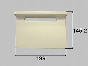 INAX/�C�i�b�N�X/LIXIL/���N�V���@���܂�蕔�i�@�r���ڎM[M-FA(8)/GUB]�@�r���ڎM(�O���[�F)�@�O���@ ��199MM ����42.5MM ���s��145.2MM�@�����@�yM-FA-8_GUB�z