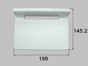 INAX/�C�i�b�N�X/LIXIL/���N�V���@���܂�蕔�i�@�r���ڎM[M-FA(8)/N86]�@�r���ڎM(�O���[�F)�@�O���@ ��199MM ����42.5MM ���s��145.2MM�@�����@�yM-FA-8_N86�z