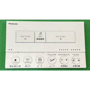 pi\jbN Panasonic gC AE[m R 1302 Zp zCg CH1302WSG1700 CH1302Gpi