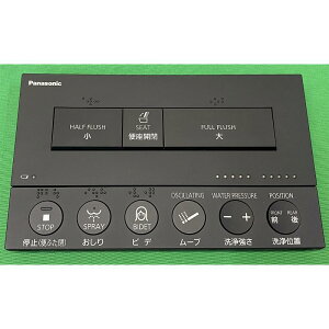 pi\jbN Panasonic gC AE[m R 1302 Zp zCg CH1302WSG1700 CH1302Gpi
