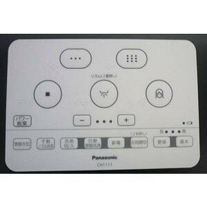 pi\jbN Panasonic gC AE[m R{ i-Xp CH111150X CH1111pi