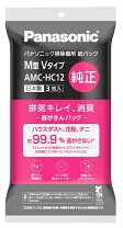 楽天市場】mc-jp830k 紙パックの通販