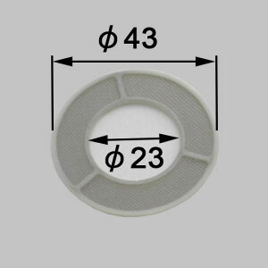 INAX/CibNX/LIXIL/NV@܂蕔i@Xg[i[[26-1037]@U21-1008-10Ƃ̑gݍ킹ƂȂ܂B@Lb`@y26-1037z