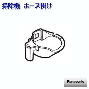 �p�i�\�j�b�N Panasonic ���p�b�N���|���@ �z�[�X�|�� AVV53P-TC03