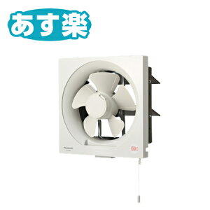 yyzpi\jbN Panasonic C yFY-20P6z ʗpE䏊pC ʊC X^_[h^CvE䏊p