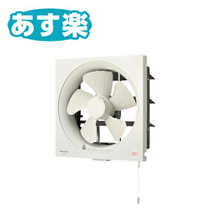 yyzpi\jbN Panasonic C yFY-25P6z ʗpE䏊pC ʊC X^_[h^CvE䏊p