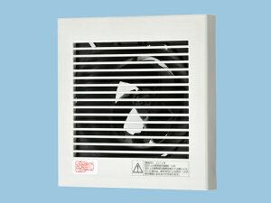 パナソニック 換気扇【FY-08PDL9D】 パイプファン 排気形(速結端子) パイプファン 排気 プロペラファン 壁・天井取付 小風量形 角形格子ルーバー 適用パイプ径:φ100mm 速結端子付