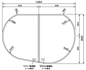 pi\jbN Panasonic yRS9GVR1340Cz gW1400^}SLp oX[󒍐Yîߔ[܂