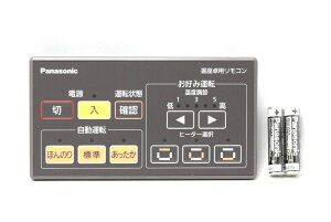 掘座卓の通販 価格比較 価格 Com
