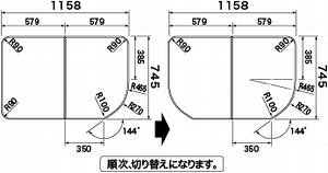 pi\jbN Panasonic yGKU72KF9KKz Ct^(Z745×1108:g݃t^:lp^) oX[