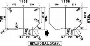 pi\jbN Panasonic yGKU72KF9KK1z Ct^(Z785×1158:g݃t^:lp^) oX[