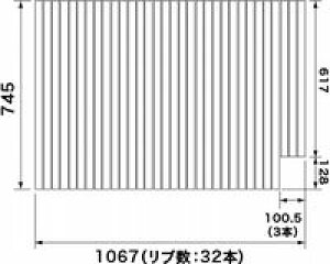 パナソニック Panasonic 【RSW73MN1K1XR】 風呂フタ(短辺745×長辺1067:R用:巻きフタ:変形型:切り欠きあり) バスルーム