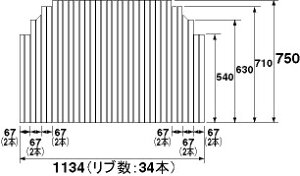 pi\jbN Panasonic yRLSX71MF1K1Dz Ct^(1134×Z750:t^:`:؂茇) oX[ p[cVbv
