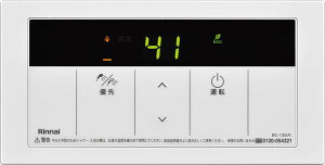 �����i�C Rinnai �yBC-135(A)�z ���������R�� �i���R�[�h�F23-5133