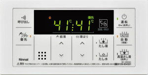 �����i�C Rinnai �yBC-146V(A)�z ���������R�� �i���R�[�h�F23-9023