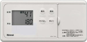 �����i�C Rinnai �yBCW-170(A)�z �R�[�h���X�����R�� �i���R�[�h�F24-5128