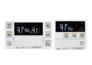 iC Rinnai yMBC-240V(A)z }`R iR[hF26-8261