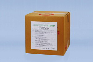 iC Rinnai KX 38%ZxstyHtgEGL38-20Lz[28-1520] RHBHV[Y