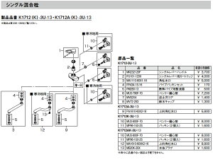 Oh[SANEI] ށyMV72-283zߐLbvʒi