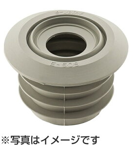 �O�h����[SANEI]�@�L�b�`���p�i�@�����r�����@�z�[�X�p�N���[���p�b�L���@�yJH62-900-50�z